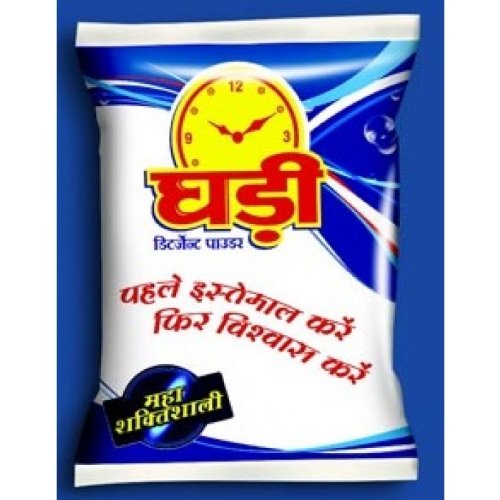 Ghadi Powder 1 Kg Rs.71"