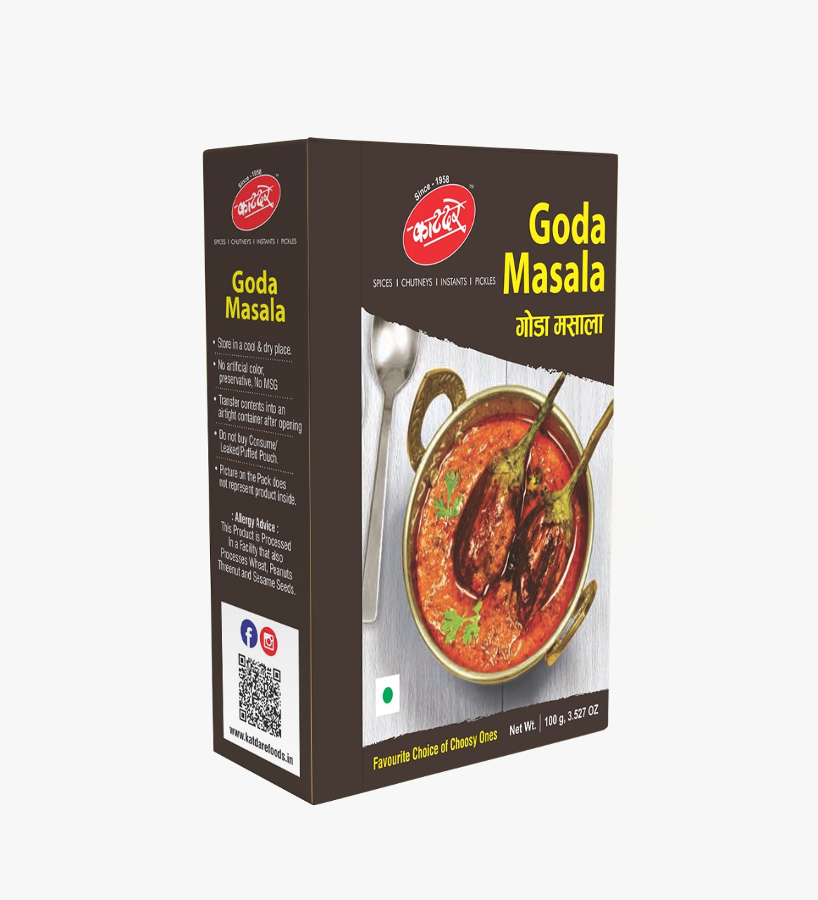 Katdare Goda Masala 200Gm"