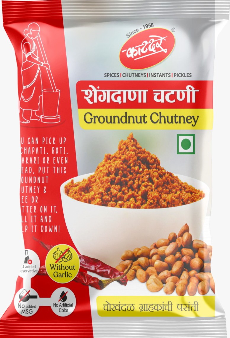 Katdare Shengdana Chutney 100 gm"