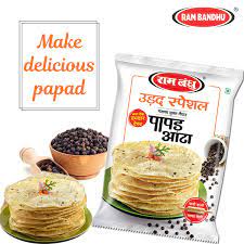 Rambandhu Papad Atta 1 Kg"