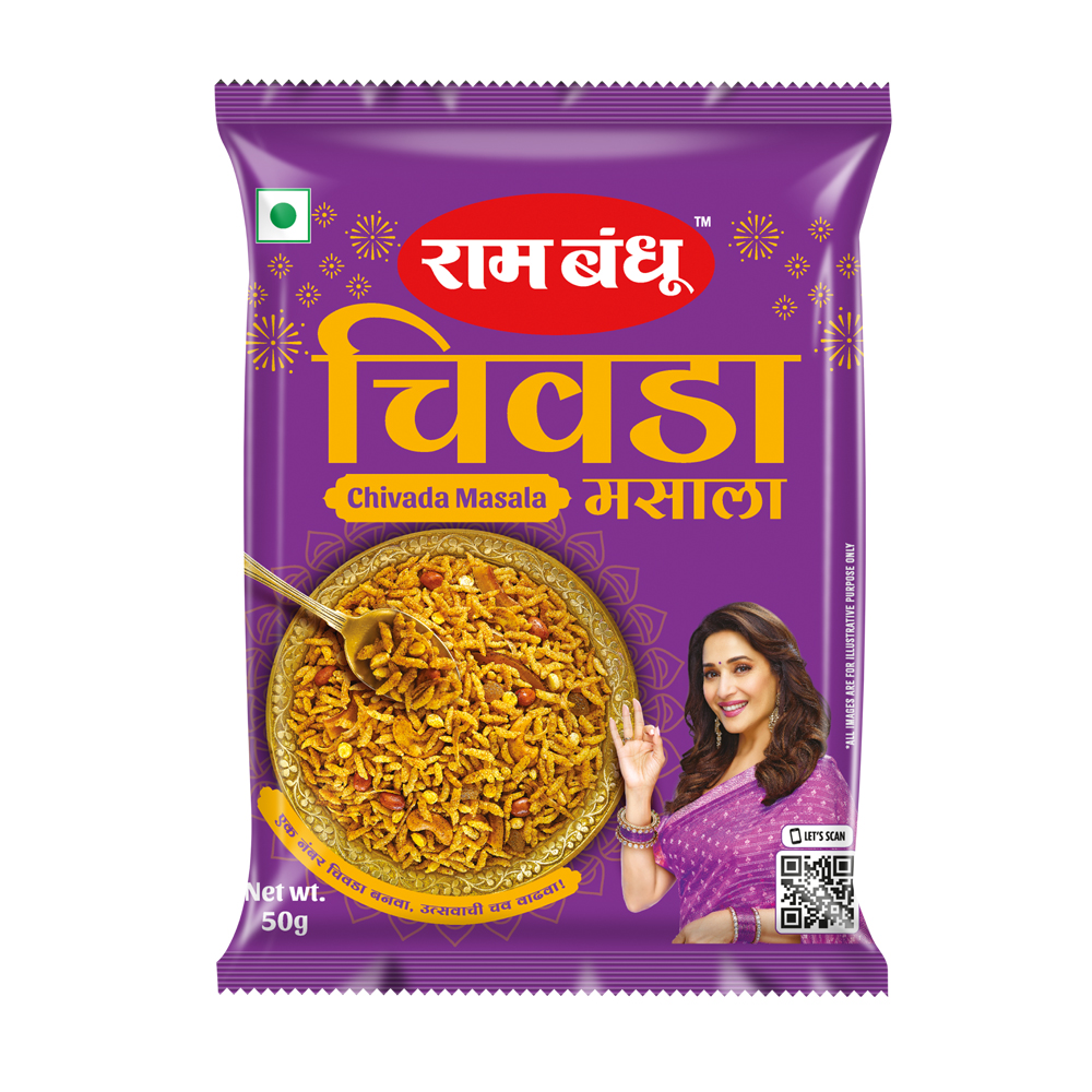 Rambandhu Chivda Masala 50 gm"