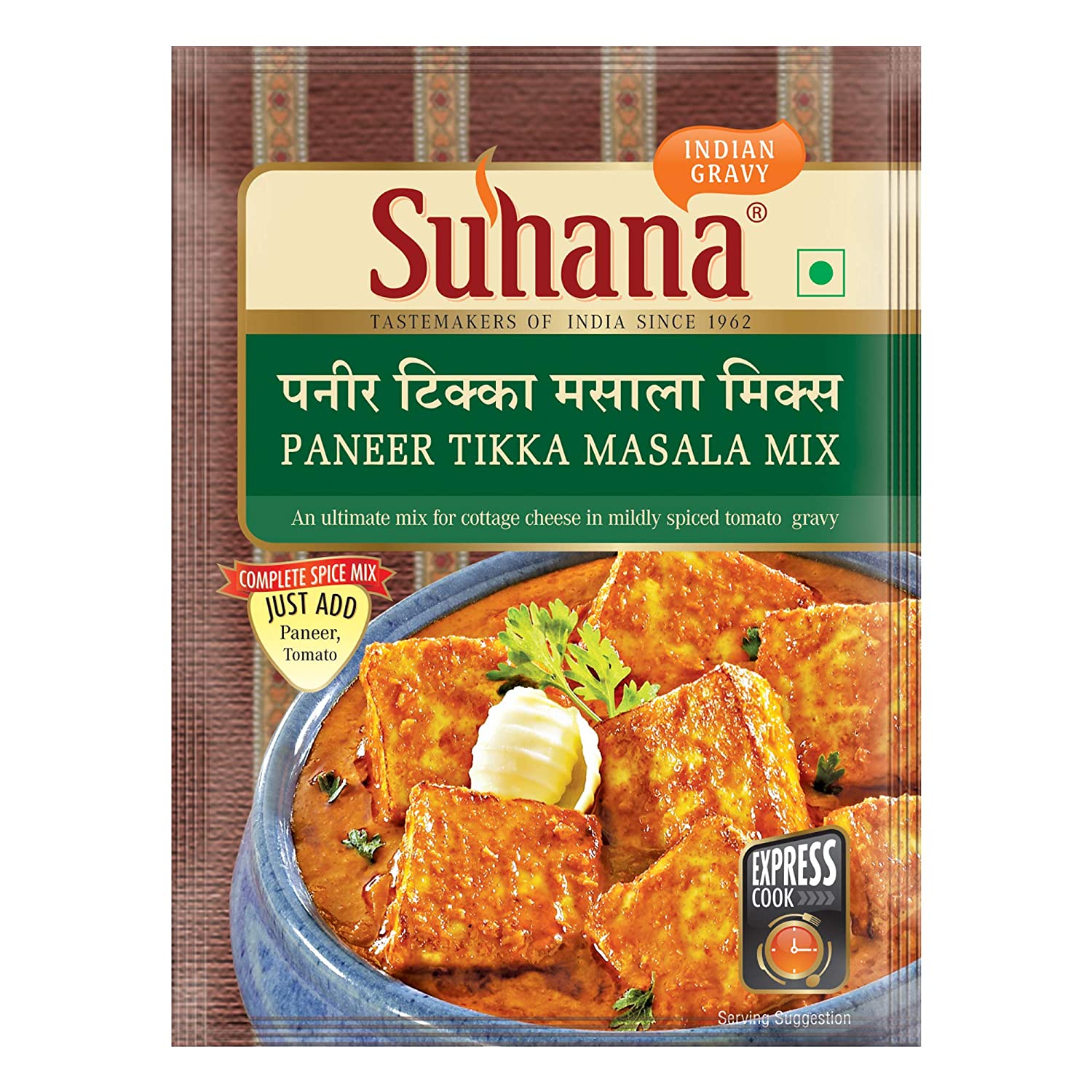 Suhana Paneer Tikka Masala Mix 50 gm Rs.45"