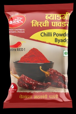 Katdare Byadgi Chilli Powder 100 Gm"